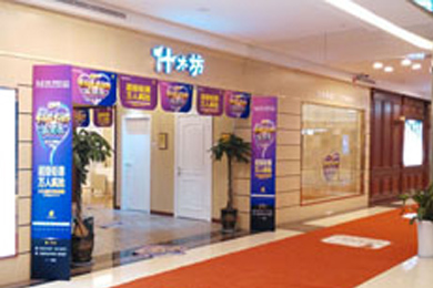 什木坊门业四川成都专卖店