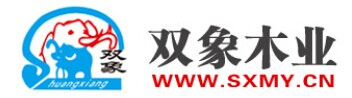 双象木门