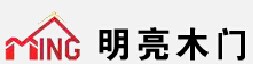 明亮木业