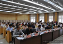 中国五金联盟设计专家委员会成立大会在永康召开
