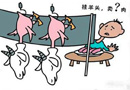 上海门展貌似很“正规”,结果主办方“挂羊头,卖狗肉”！