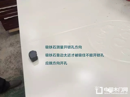 阳春门业