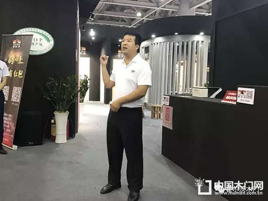 霍尔茨