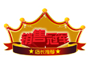 客户心理变化的8个阶段，你摸清了吗？