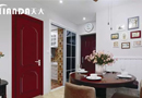天大木门：一扇好门，一个舒适、安心的家