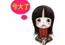 当你把价格做烂了，你的死期其实也不远了！