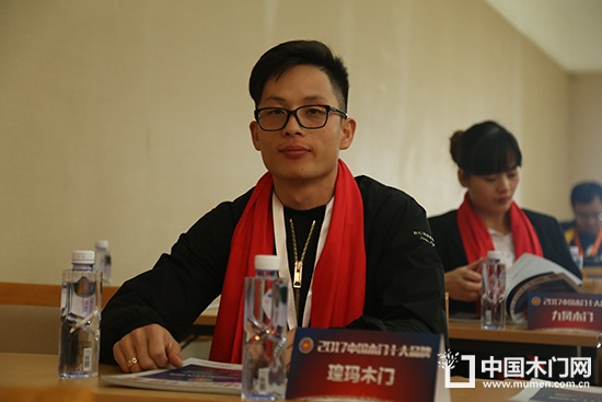 瑝玛木门