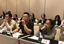 益圆木门：2018新起点 新征程 暨精英分享会于成都成功举办