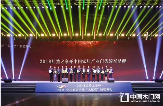 霍尔茨