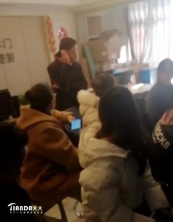 天大木门