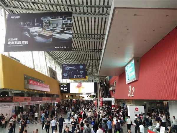 三月广州家居展报道