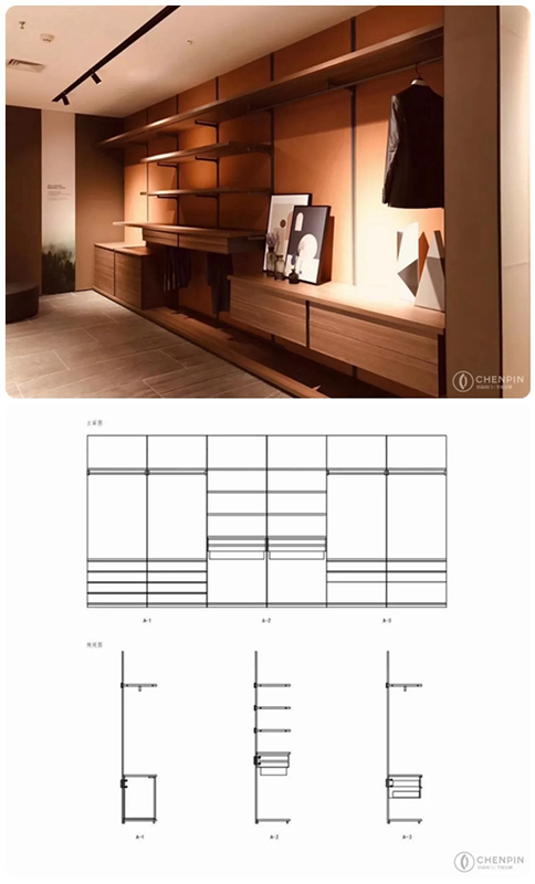 臣品整木定制：挂墙式衣帽间设计应用