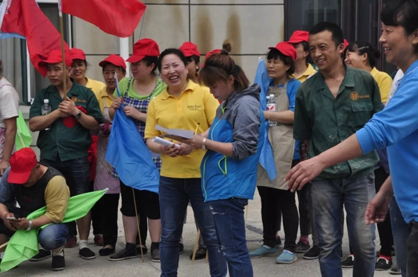 兄弟木业“安全生产，快乐工作”趣味运动会圆满结束
