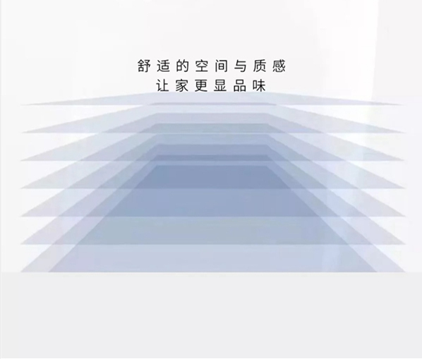 开开木门：让木门成为一种艺术！