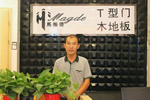 马格德木门旗舰店宋总专访