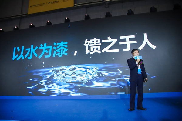 江山欧派是将“水”加“木”凝聚成更为真实的“梦想家”
