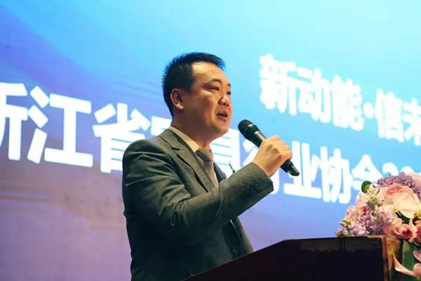 再添喜讯  乔金斯被授予浙江省家居行业协会第六届理事长单位