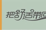 加盟卡罗曼木门项目好不好？