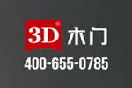 3D无漆木门如何？想了解3D无漆木门的加盟条件