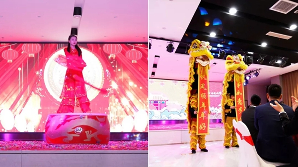 展志天华隆重举行2019-2020集团年会暨新春嘉年华活动