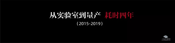 TATA木门：以设计创新重构品质家居 防火门闪耀面世