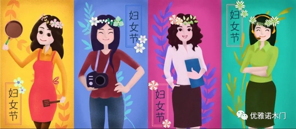 优雅诺木门：用最细腻的心思 为你献上一樘有灵性的精致木门