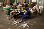 尚品正德木门：安家 它是家的堡垒防线