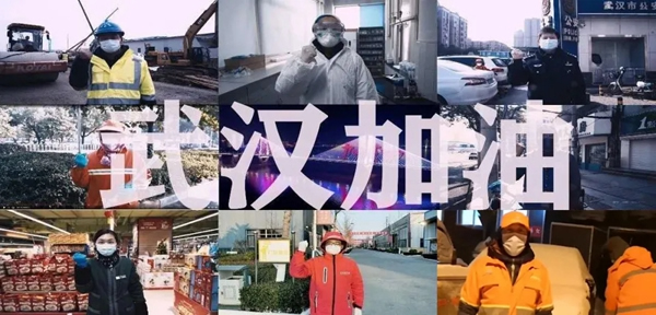 林源木门为你打造温馨舒适家，为幸福《安家》
