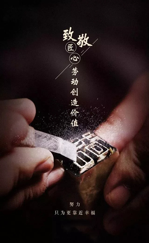 彬圣木门：器物有魂魄，匠人自谦恭