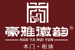 豪雅徽韵木门加盟 共创锦绣钱程