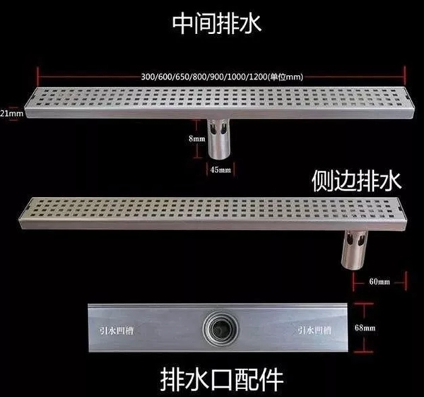 名雅居木门：各具特色的卫生间设计