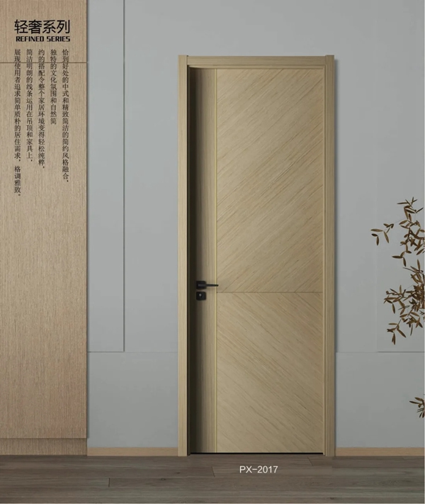 总统木门：关注每一个细节 注重每一套工序