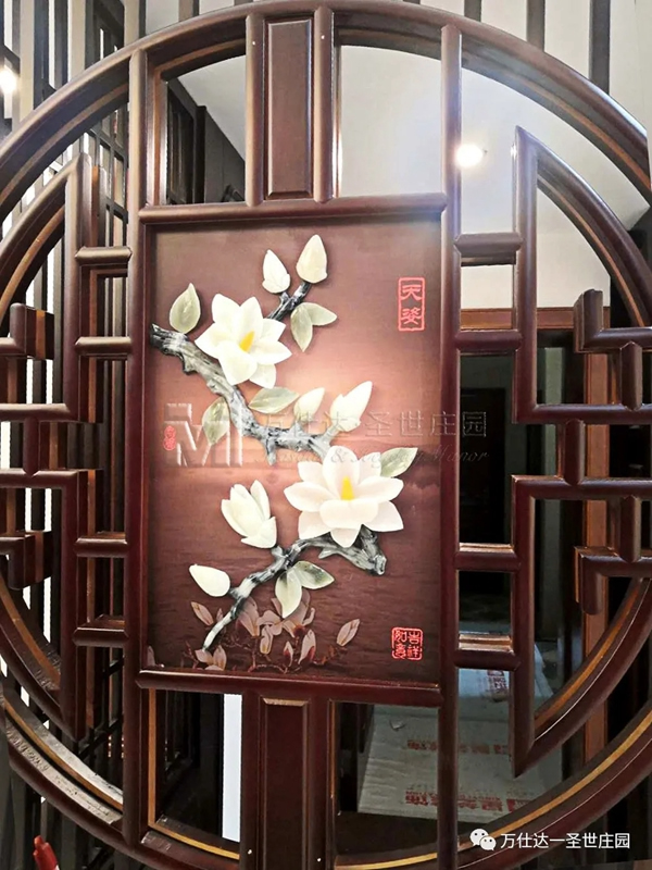 万仕达·圣世庄园赋予家居生命与温度