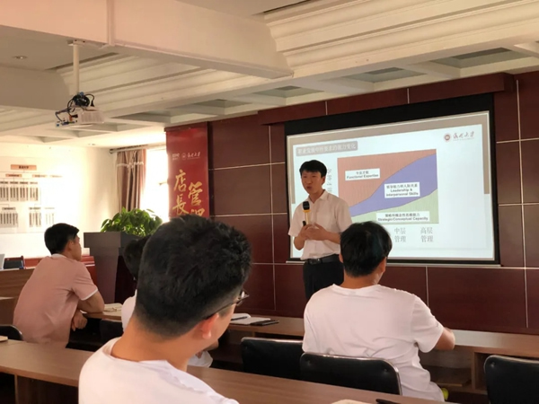鑫迪木门员工内训：计划任务与时间管理