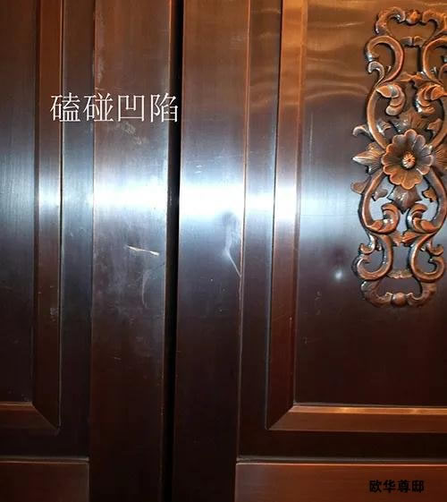 欧华尊邸破题——这些烦恼，你还在焦虑吗？
