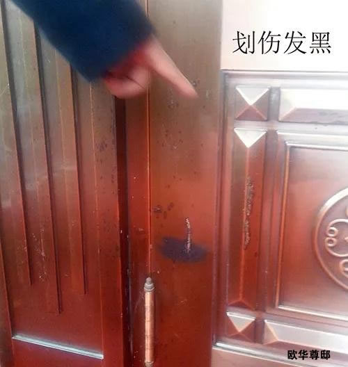 欧华尊邸破题——这些烦恼，你还在焦虑吗？