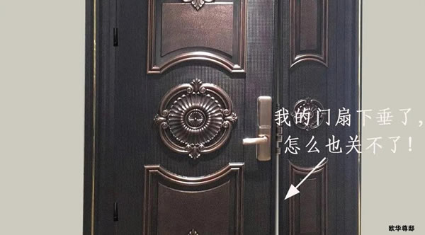 欧华尊邸破题——这些烦恼，你还在焦虑吗？