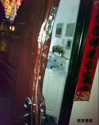 欧华尊邸破题——这些烦恼，你还在焦虑吗？