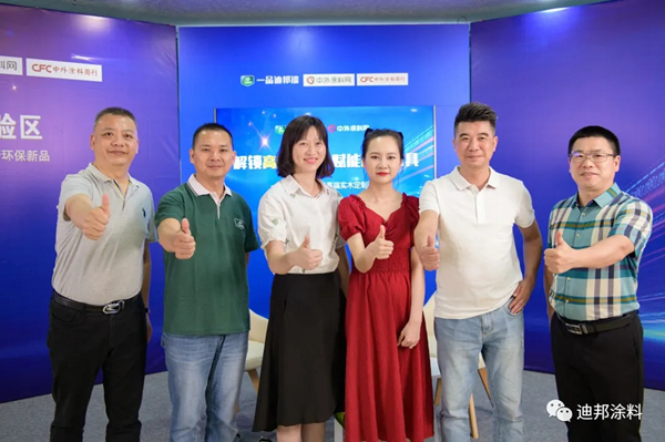 一品迪邦漆：解锁高端定制，赋能品质家具