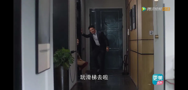 林源木门：正当《三十而已》霸屏朋友圈时，而我却看上了顾佳的家！