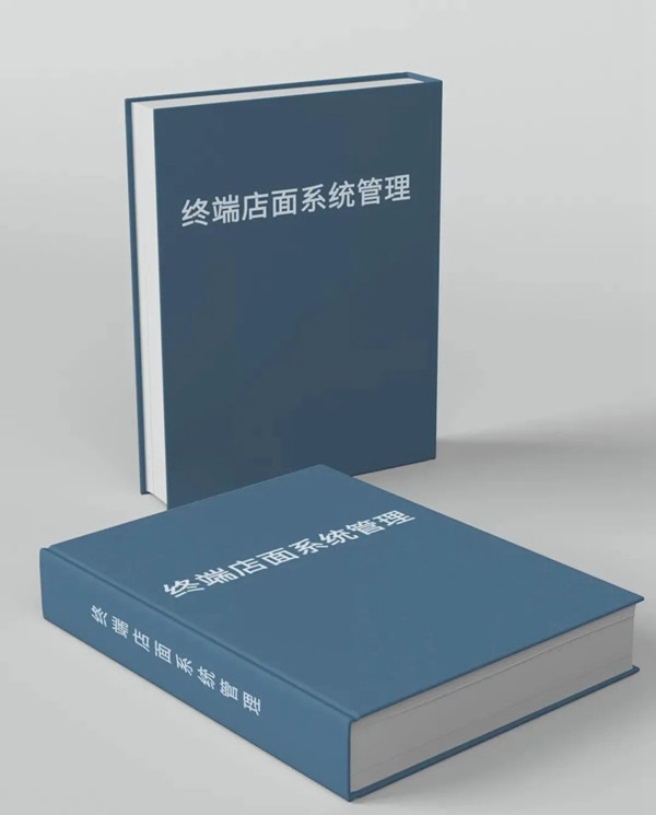 8月28日晚，盈康世家为你揭秘线下门店如何更多的获客？