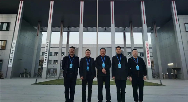 星星套装门丨重庆星星集团将为“建设雄安标准、保障雄安质量”出力
