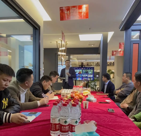 奋战2024丨美之选江西区域优秀经销商交流会议圆满举办！