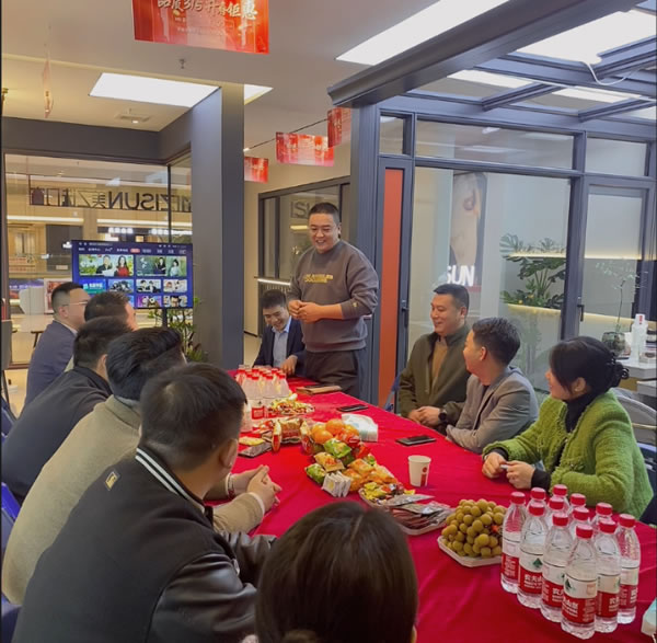 奋战2024丨美之选江西区域优秀经销商交流会议圆满举办！