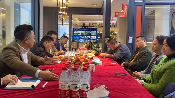 奋战2024丨美之选江西区域优秀经销商交流会议圆满举办！