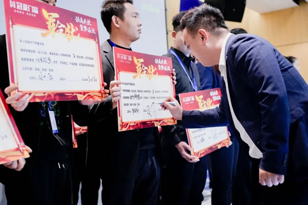 冠豪门窗2024年春季招商启动誓师大会，迎接全新的发展契机