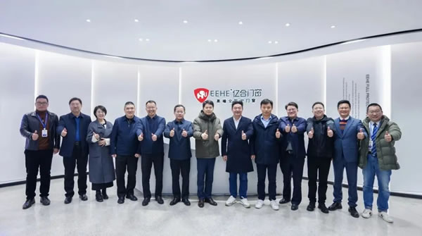 亿合门窗【快讯】热烈欢迎天长市委副书记、市长杜永冰一行莅临亿合门窗调研指导工作