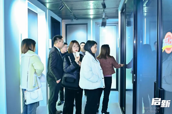 启新 | 雅之轩2024春季经销商会圆满成功