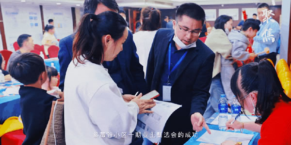 美沃门窗·追梦逐光 向上而行 | 开业活动超100万业绩的成功秘诀