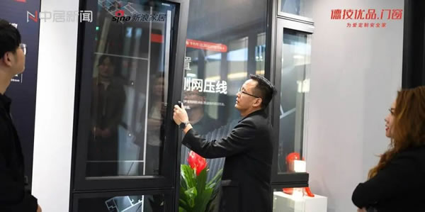 德技优品门窗苏州店朱强：做好市场引导，共促行业进步